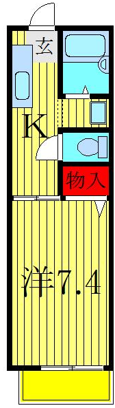 MAST パインハイツ