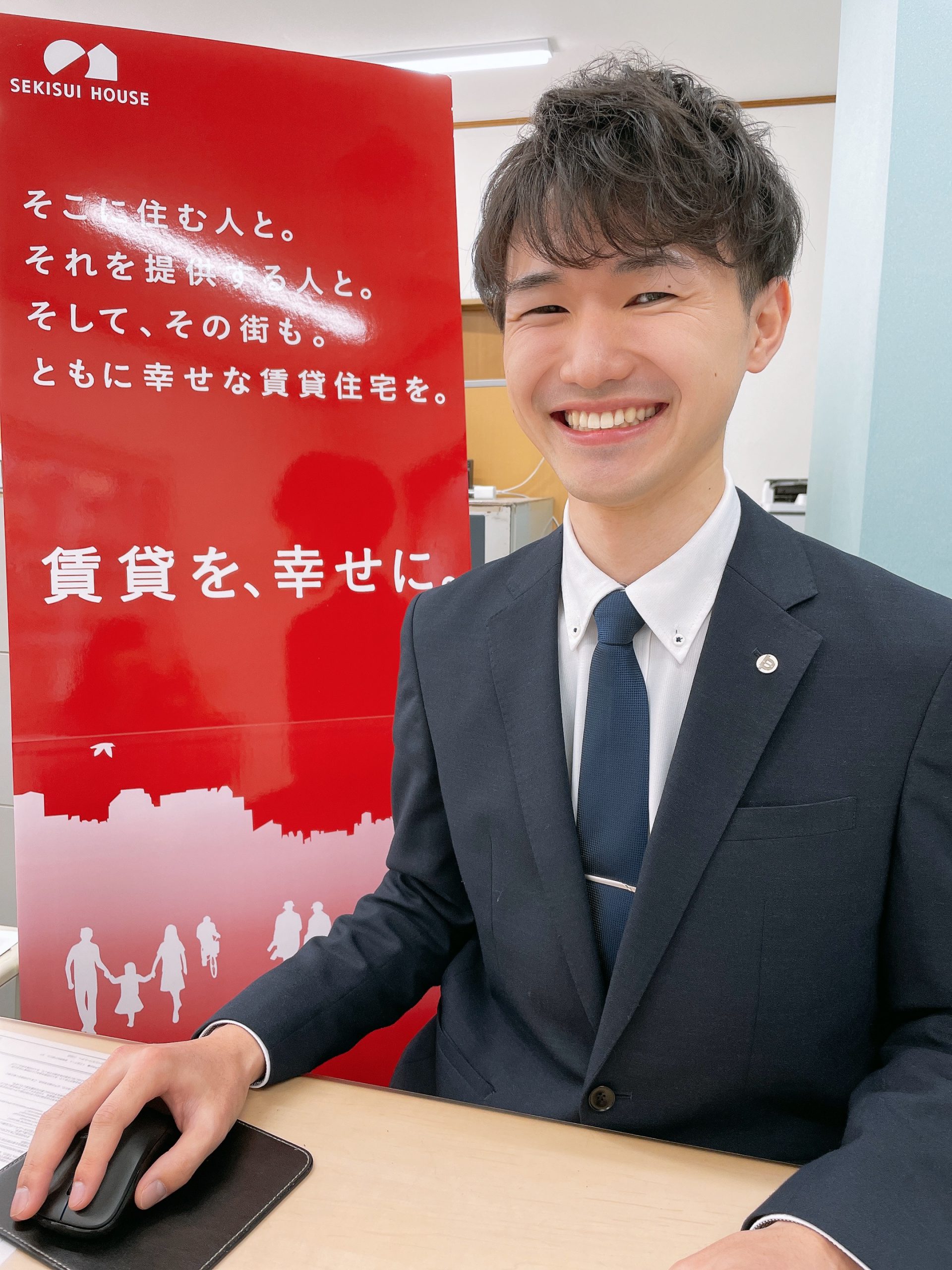 鈴木主任