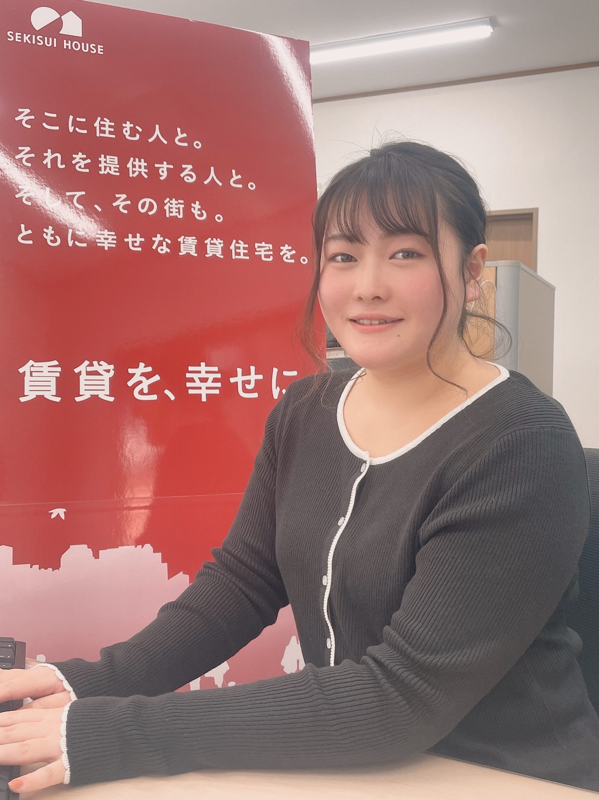 高下社員