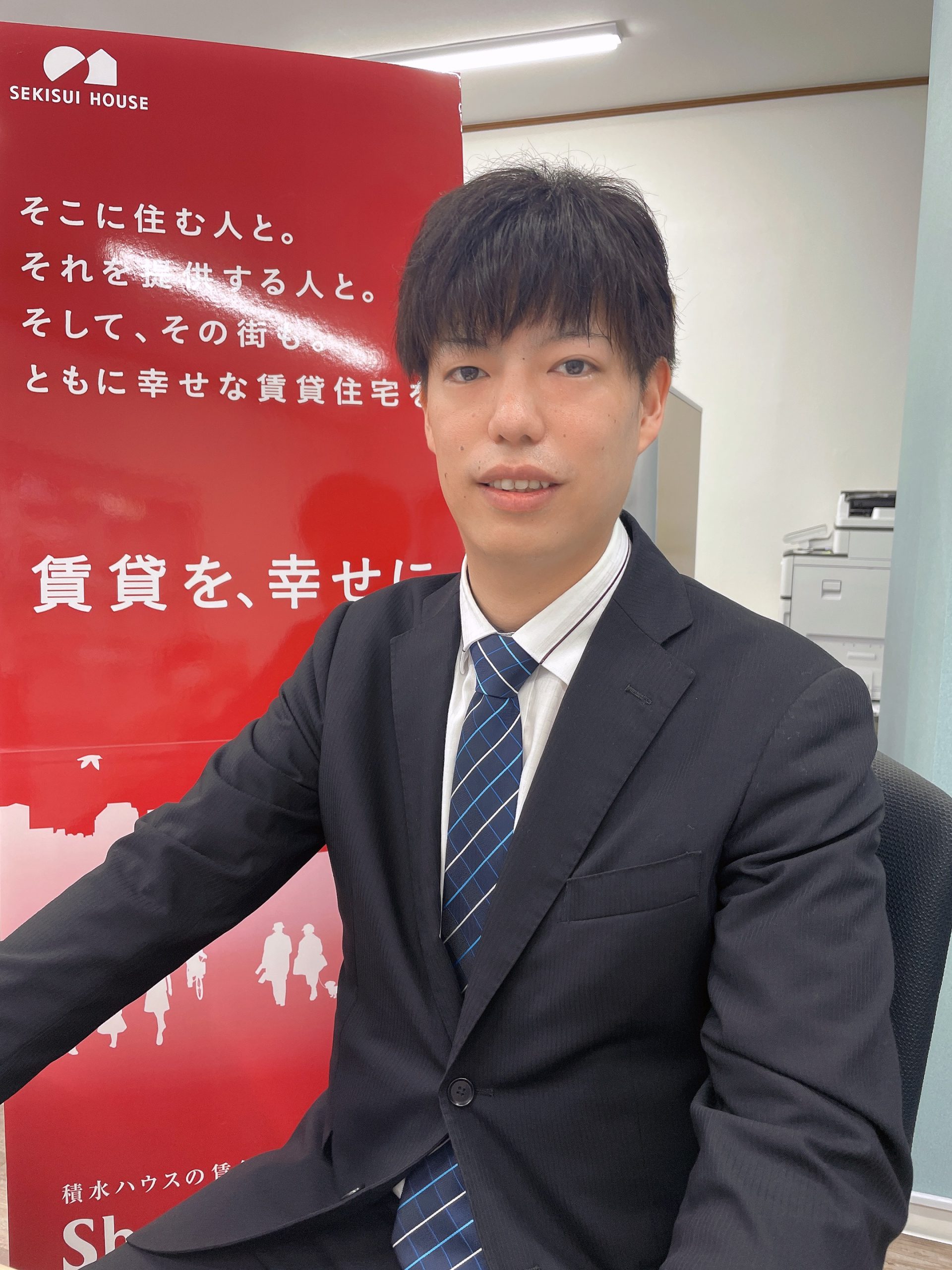 石森社員