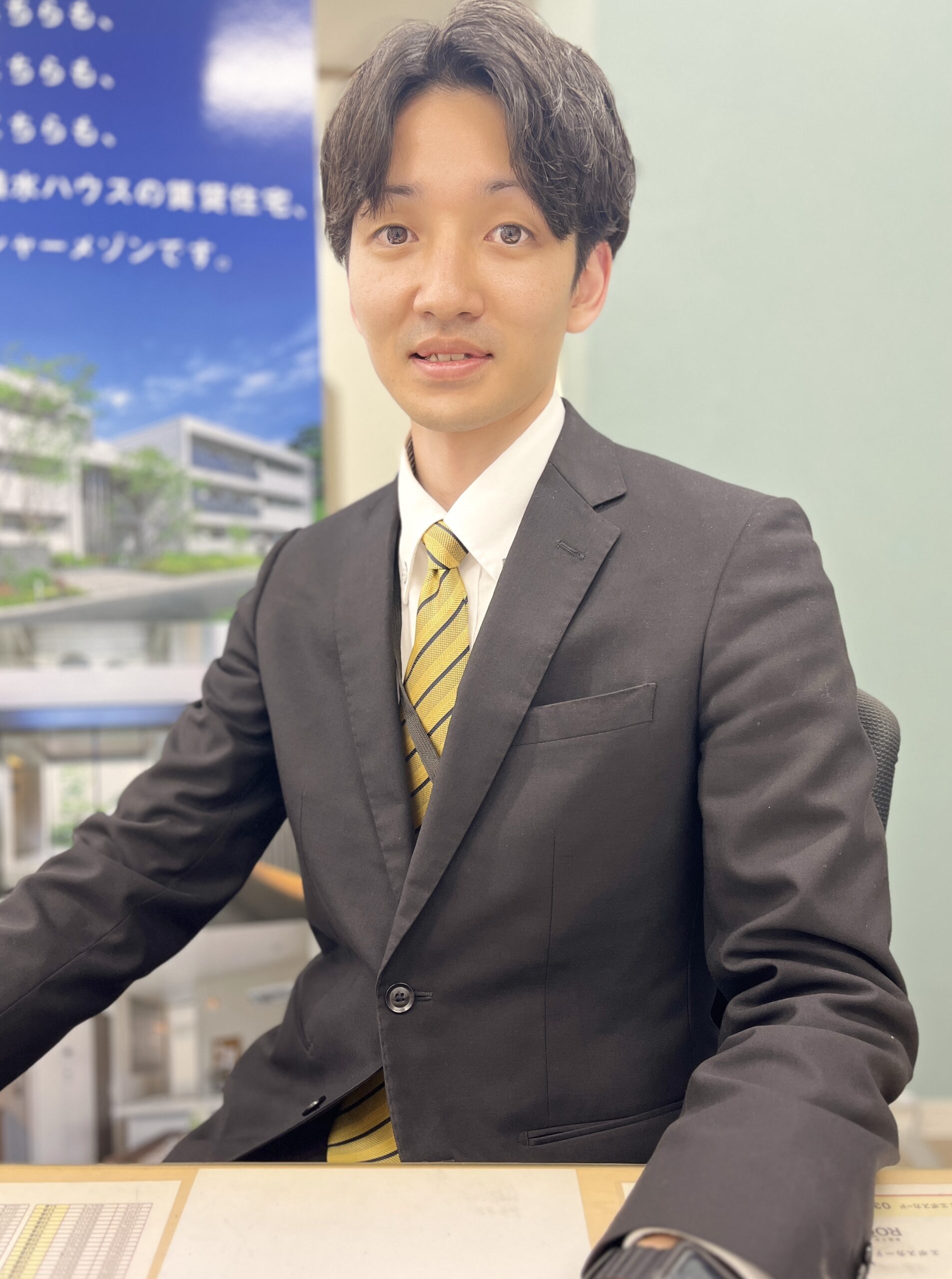 山崎社員